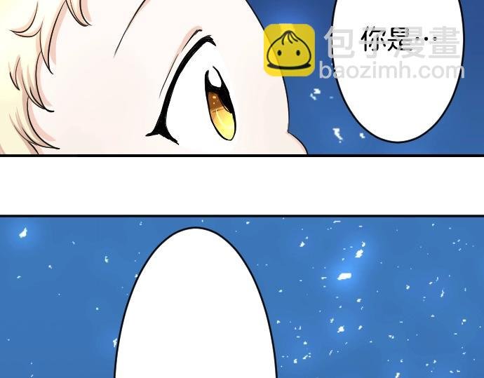 第2话 不能吃头发