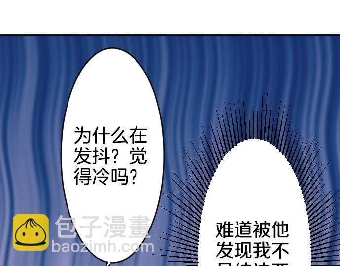 第2话 不能吃头发