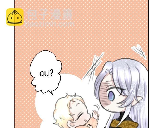 第29话 再见魔王