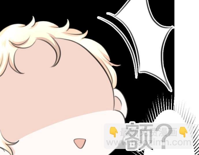 第29话 再见魔王