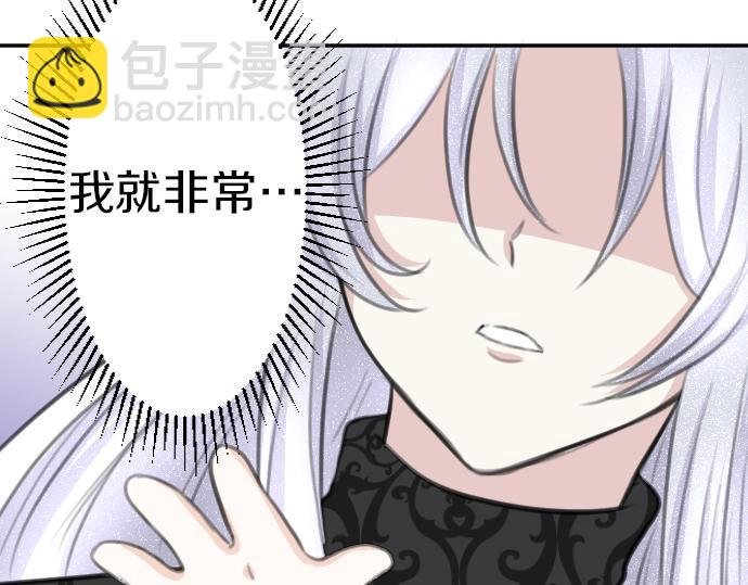 第29话 再见魔王