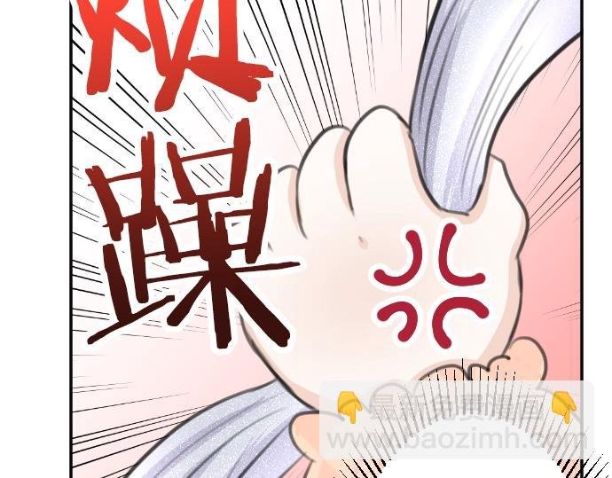 第29话 再见魔王