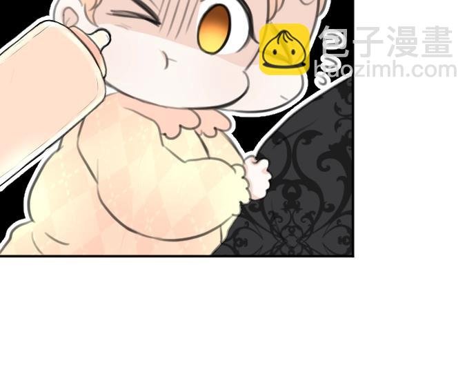 第30话 太失礼了