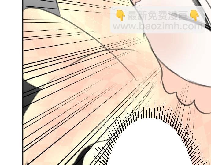 第30话 太失礼了