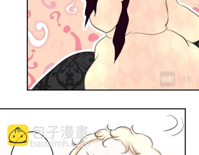 第30话 太失礼了