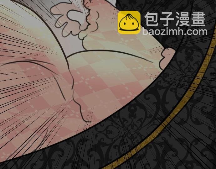 第31话 魔王喂奶