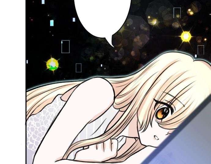 第32话 哥哥他太可爱