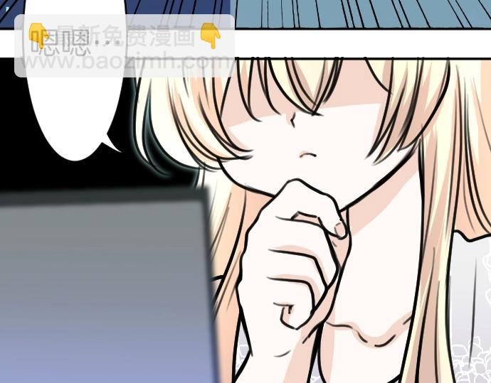 第32话 哥哥他太可爱