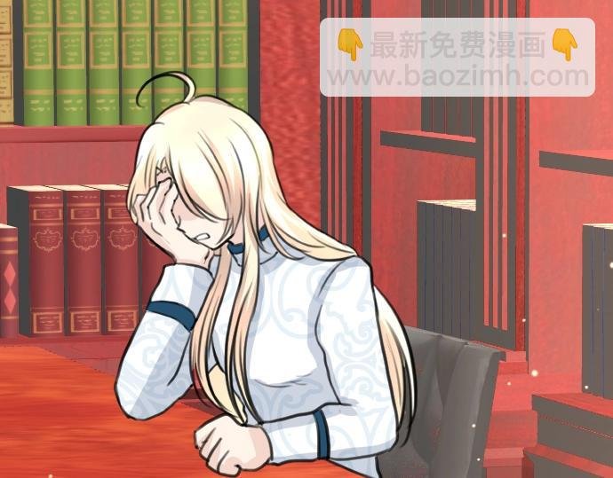 第33话 天生魔法