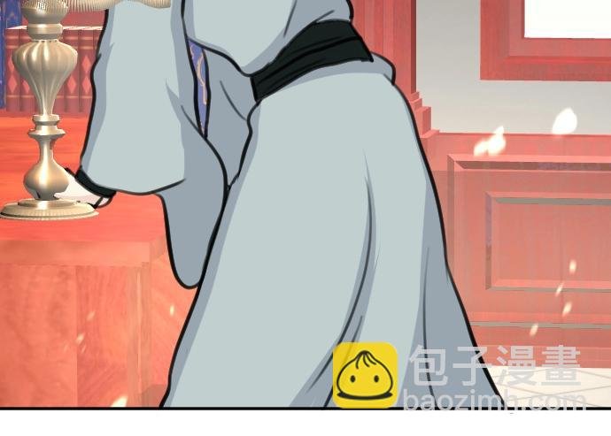 第33话 天生魔法