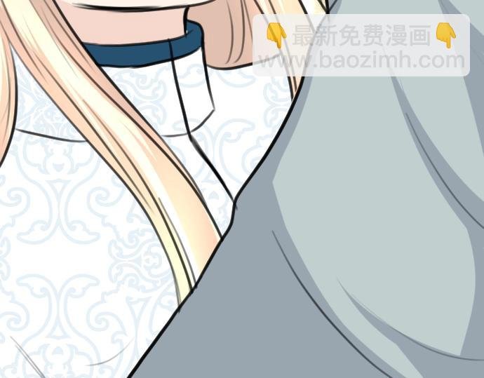 第33话 天生魔法