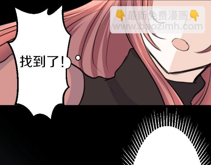 第35话 连接上了