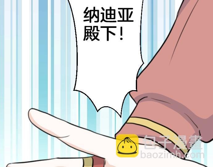 第35话 连接上了