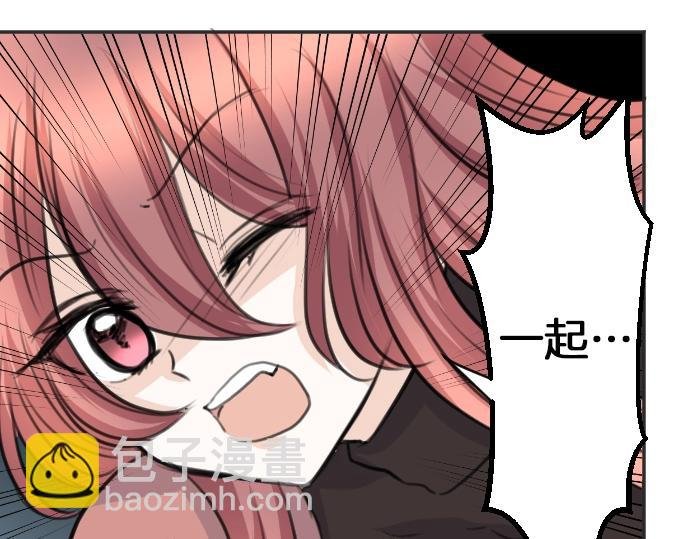 第35话 连接上了