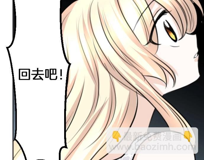 第35话 连接上了