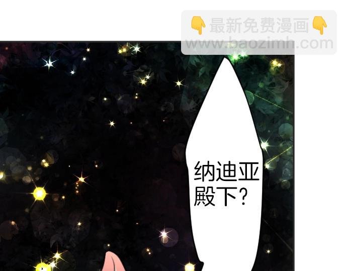 第35话 连接上了