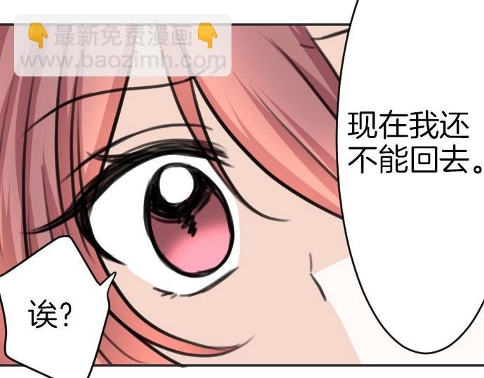 第35话 连接上了