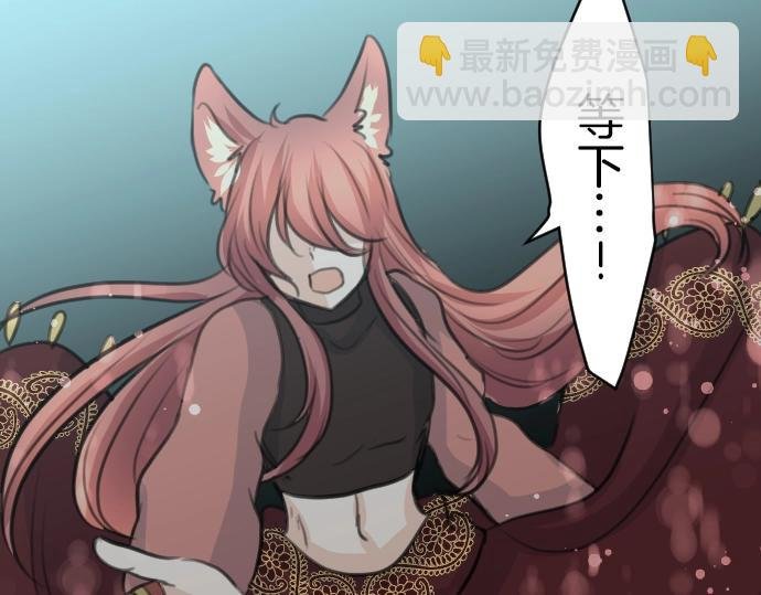第35话 连接上了