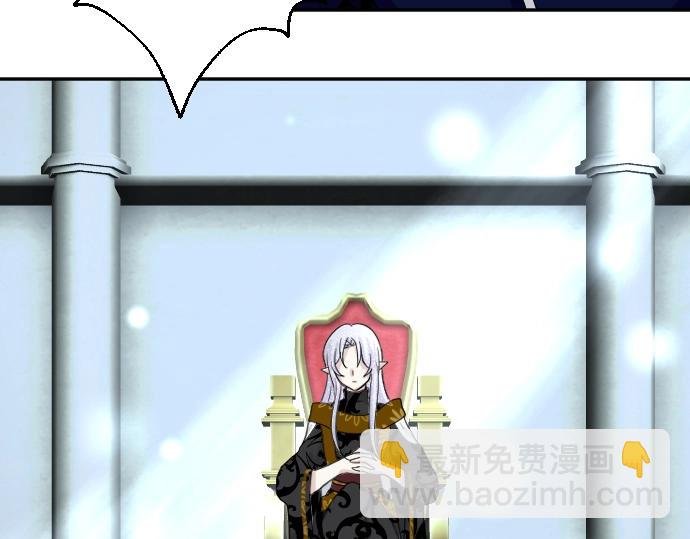 第3话 每日盯盯的魔王