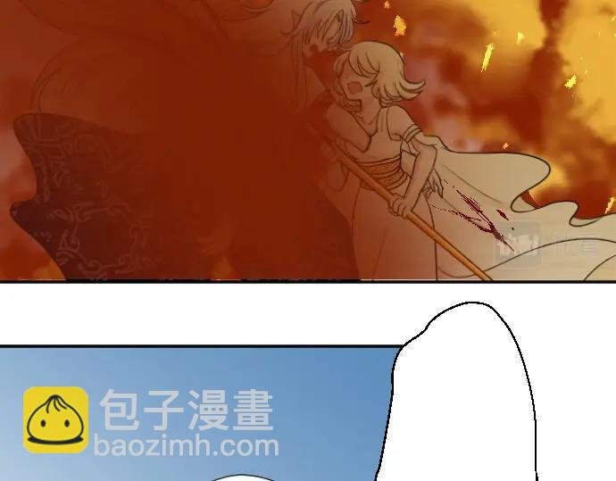 第3话 每日盯盯的魔王