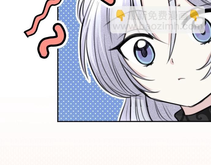 第39话 要喝奶吗
