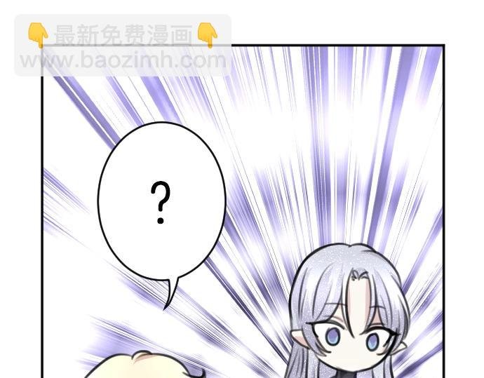 第39话 要喝奶吗