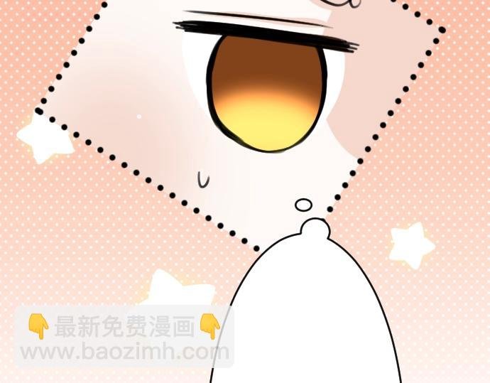 第39话 要喝奶吗