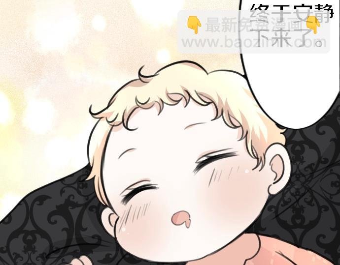 第40话 被送走了？