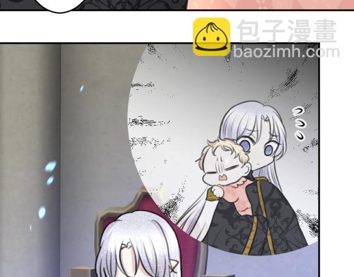 第40话 被送走了？