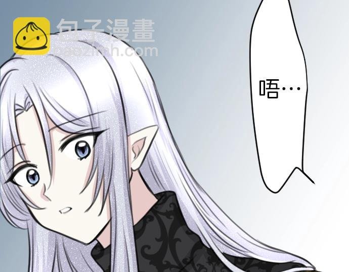第40话 被送走了？