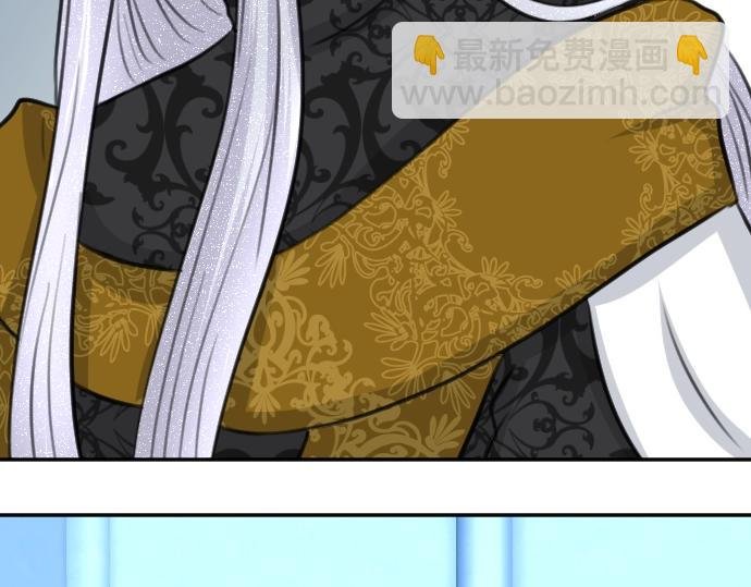 第40话 被送走了？