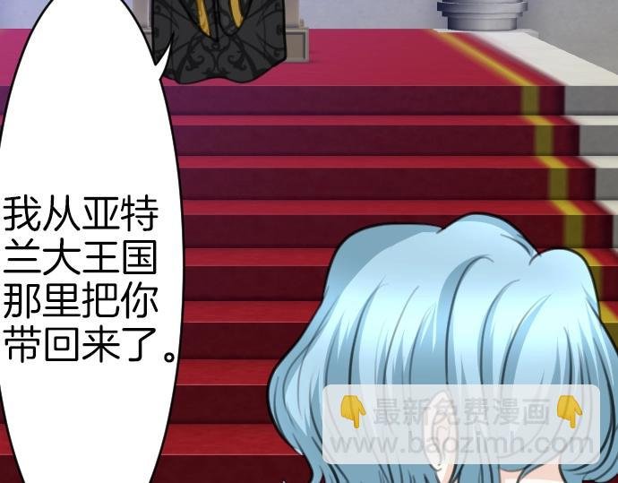 第40话 被送走了？