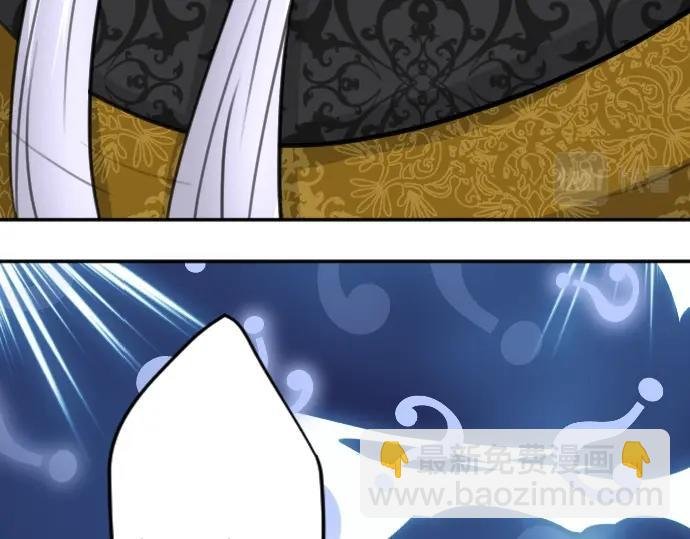 第41话 在腿上睡着