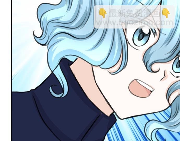 第41话 在腿上睡着