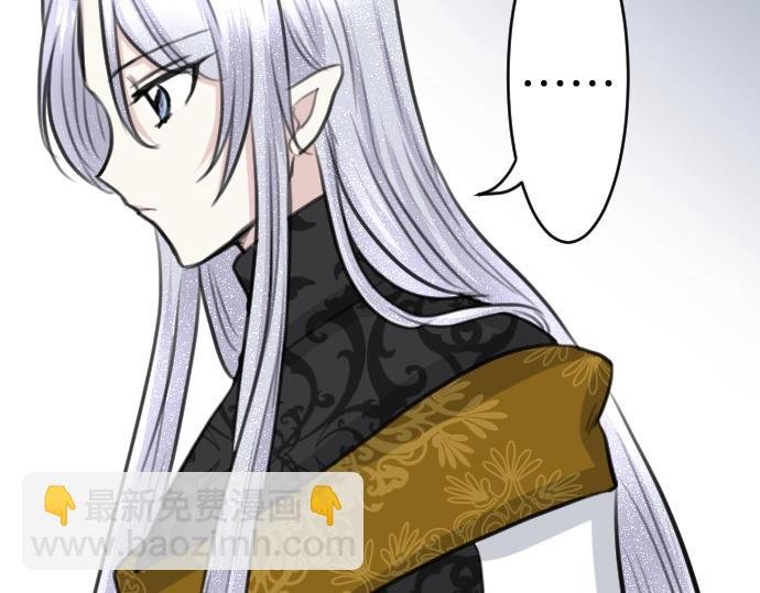 第41话 在腿上睡着