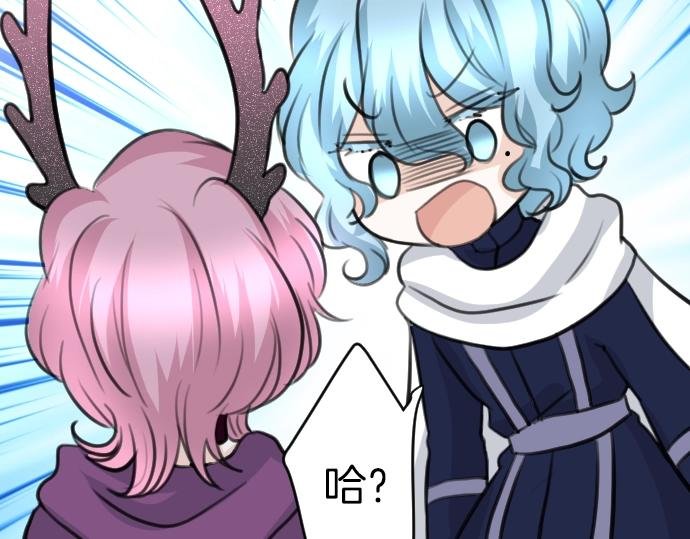 第42话 拷问