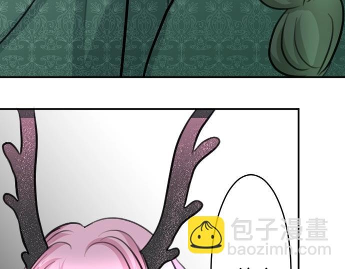 第43话 被发现了?