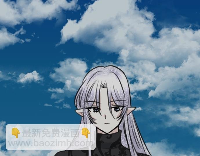 第43话 被发现了?