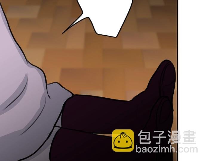 第44话 作为回礼
