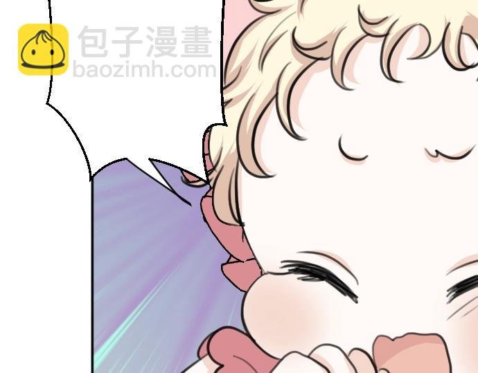 第45话 杀气