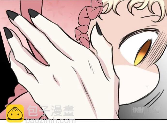 第45话 杀气