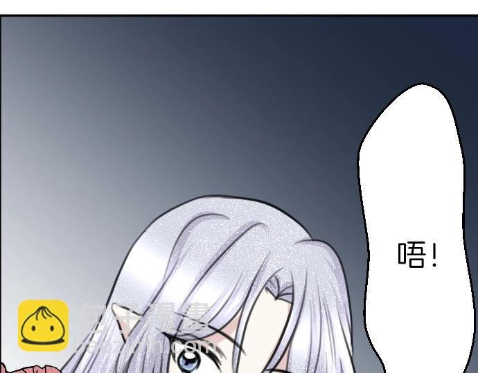 第45话 杀气
