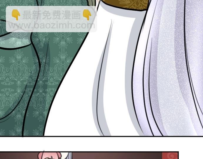 第46话 人偶
