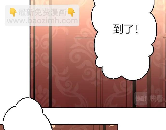 第46话 人偶