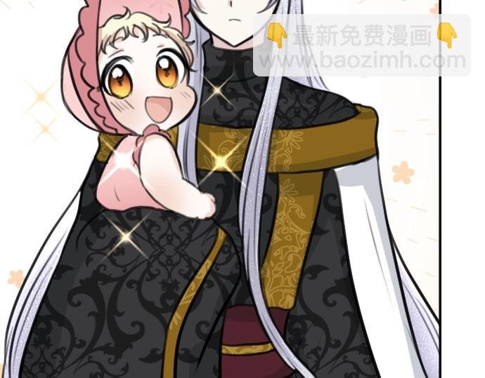 第46话 人偶