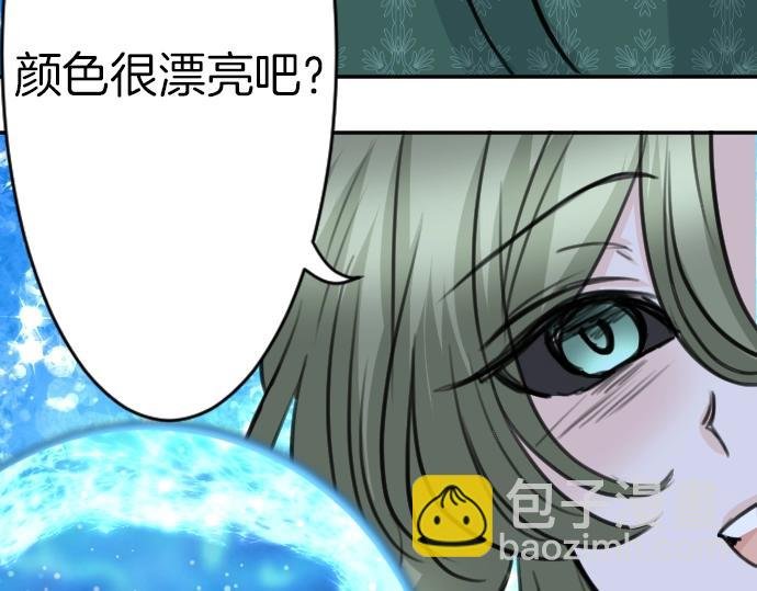 第47话 约定