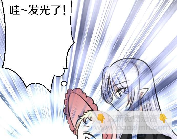 第47话 约定