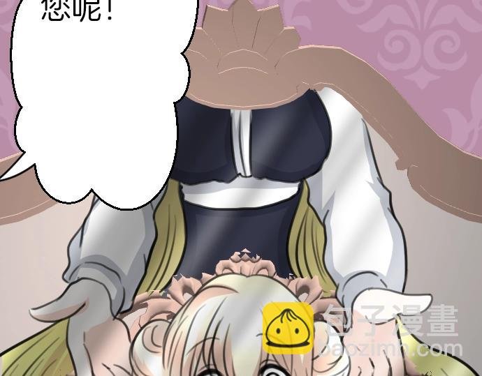 第48话 今晚夜空真美