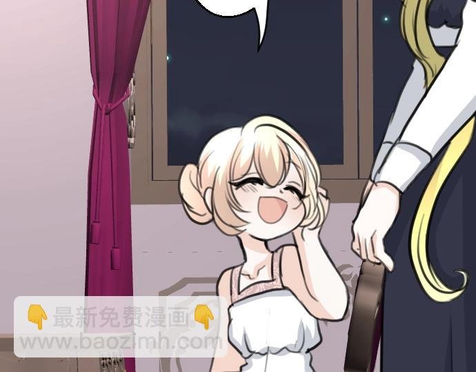 第48话 今晚夜空真美