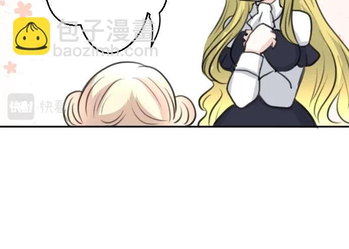 第48话 今晚夜空真美